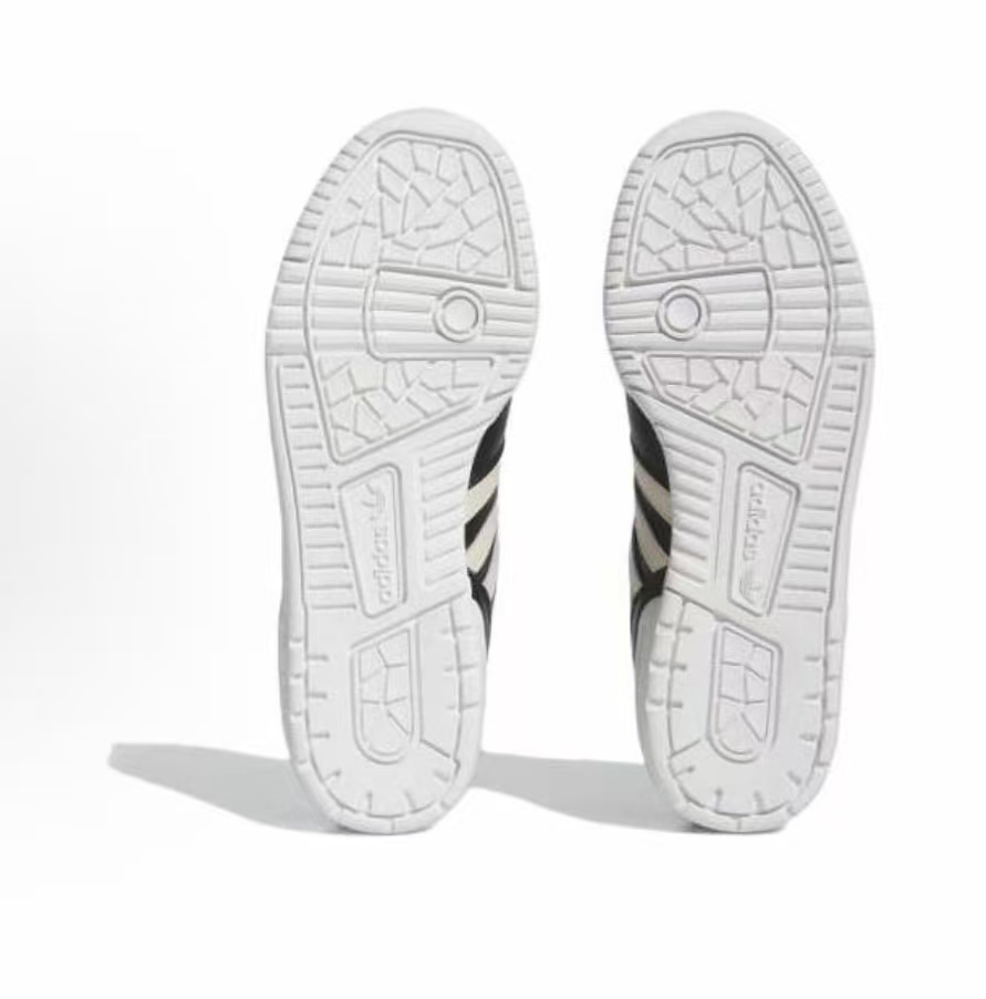 adidas originals Rivalry