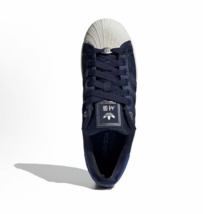 adidas originals_superstar seoul