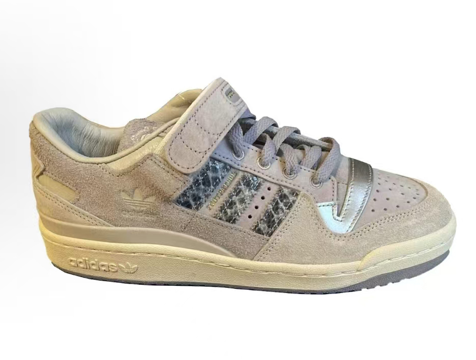 adidas originals FORUM 84 LO