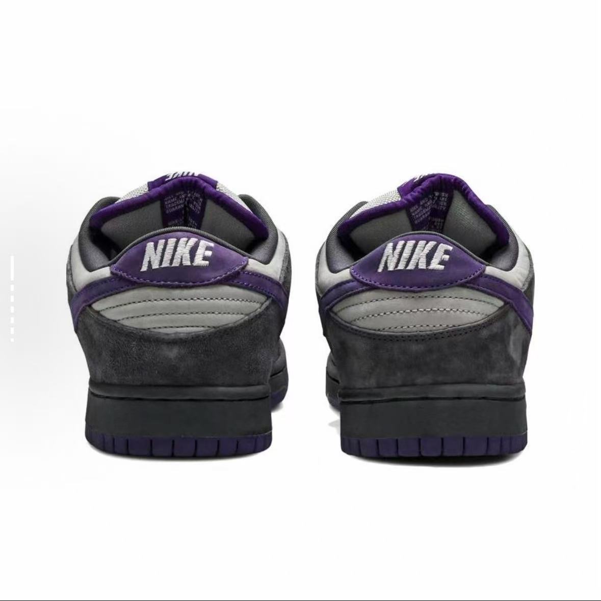 Nike Dunk SB Purple Pigeon