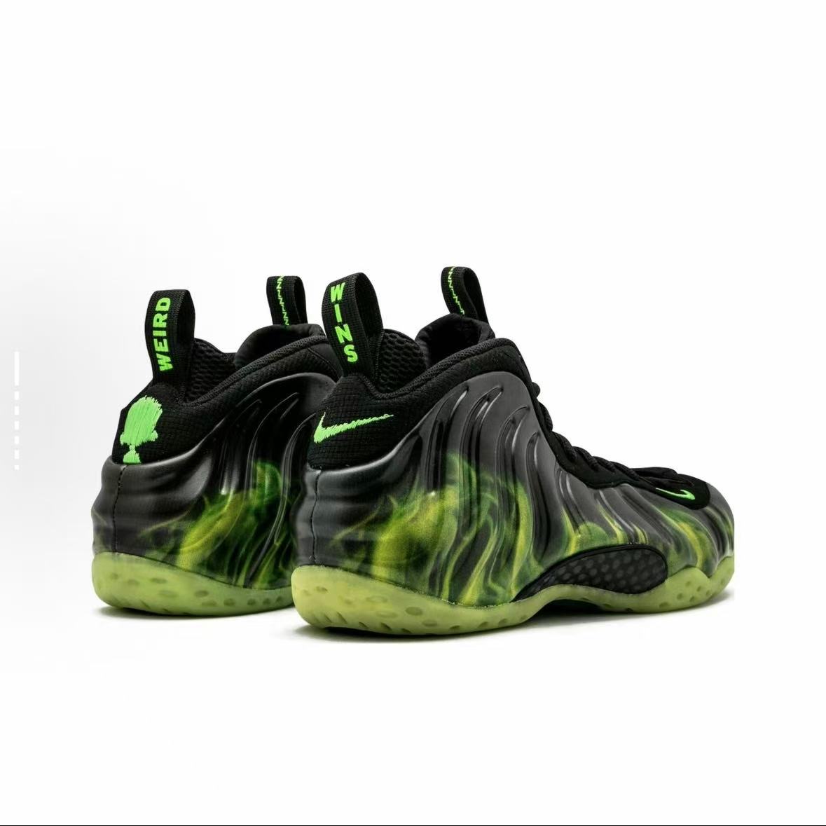 Nike Foamposite One 'Paranorman'
