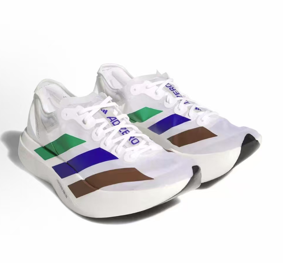 Pharrell Williams x  adidas Adizero Adios Pro Evo 1 “Earth”