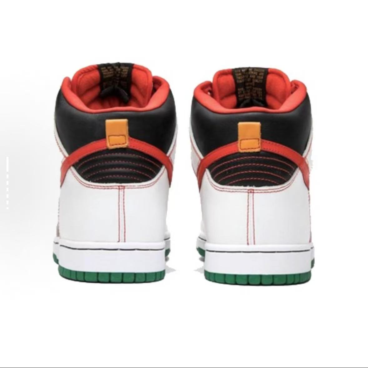 Nike Dunk SB Money Cat