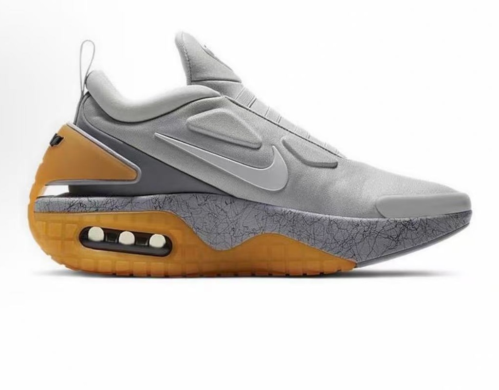 Nike Adapt Auto Max “Motherboard”