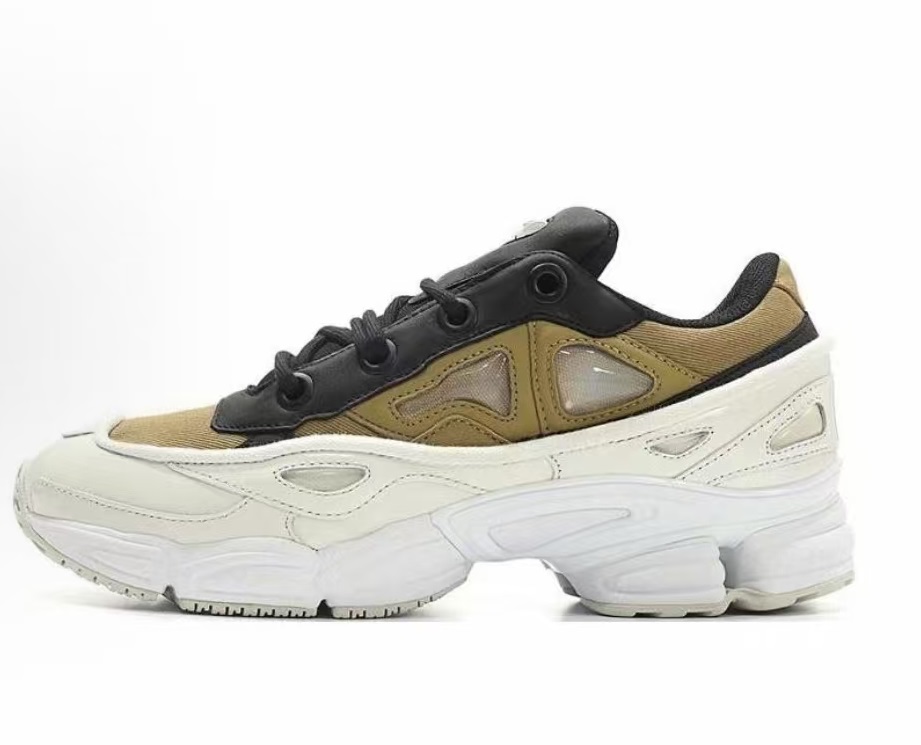 adidas originals  Ozweego Khaki