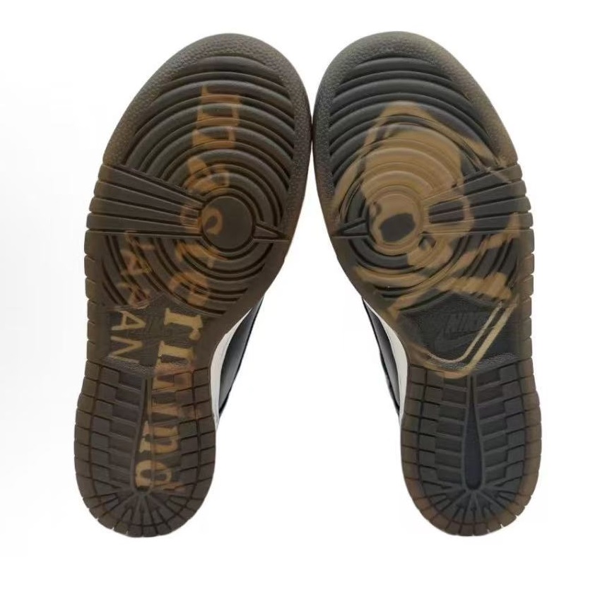 Nike Dunk High Mastermind MMJ NRG