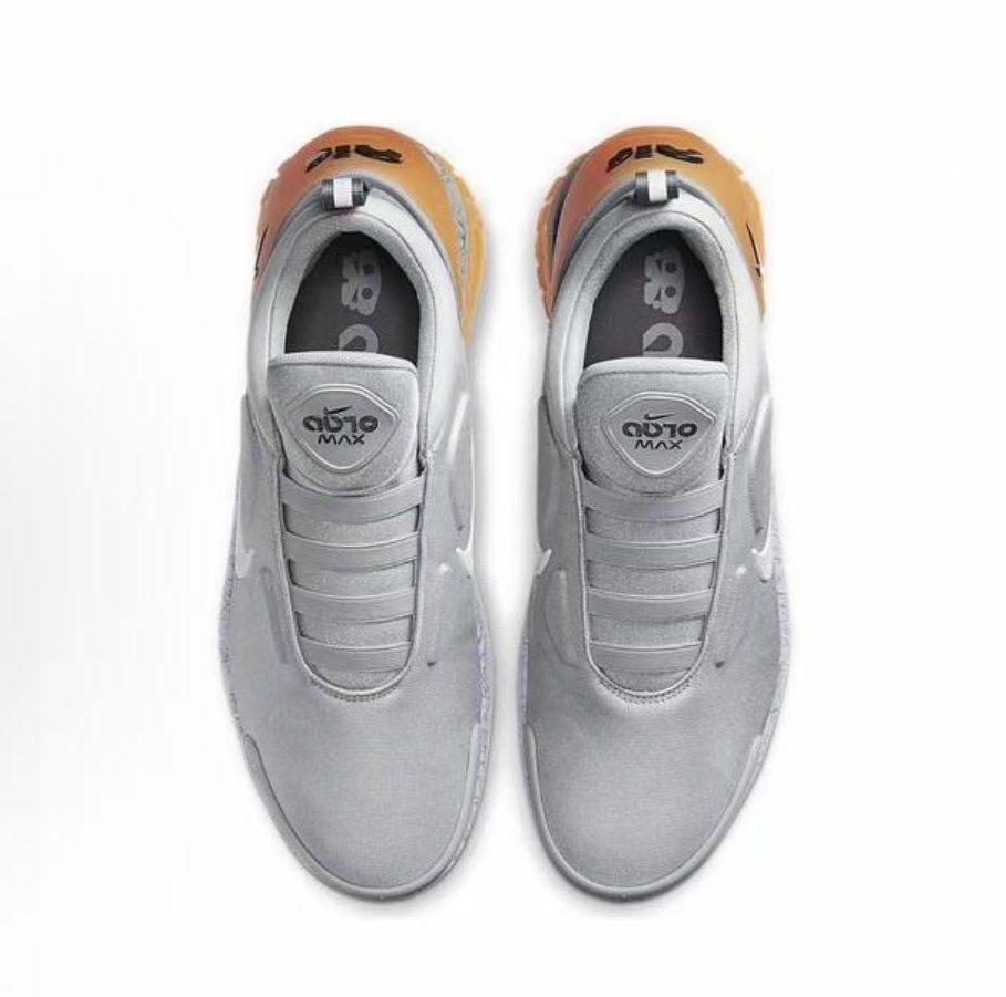 Nike Adapt Auto Max “Motherboard”