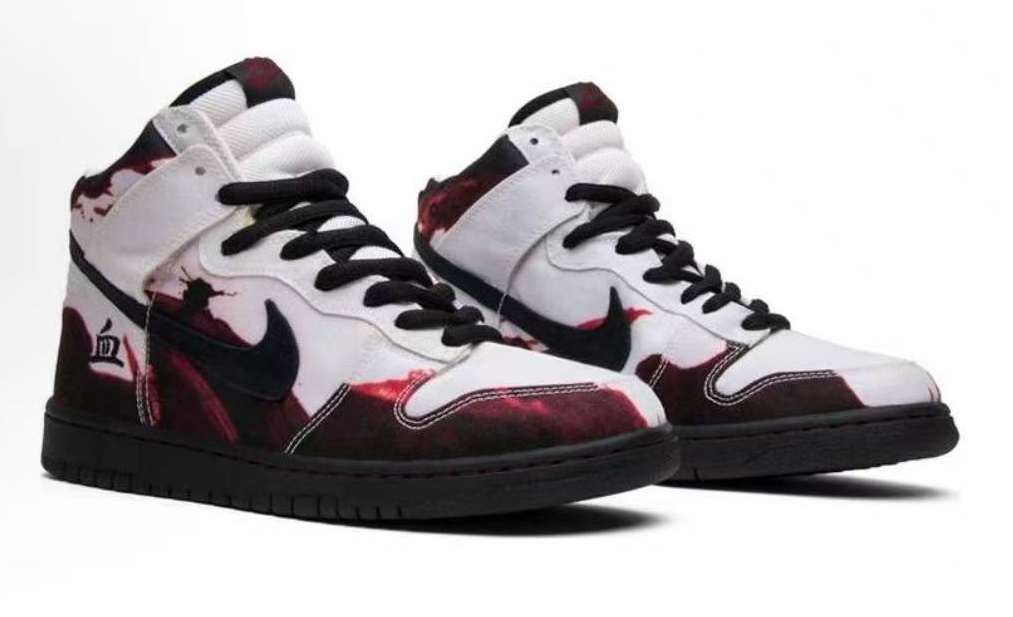 Nike Dunk SB Melvins