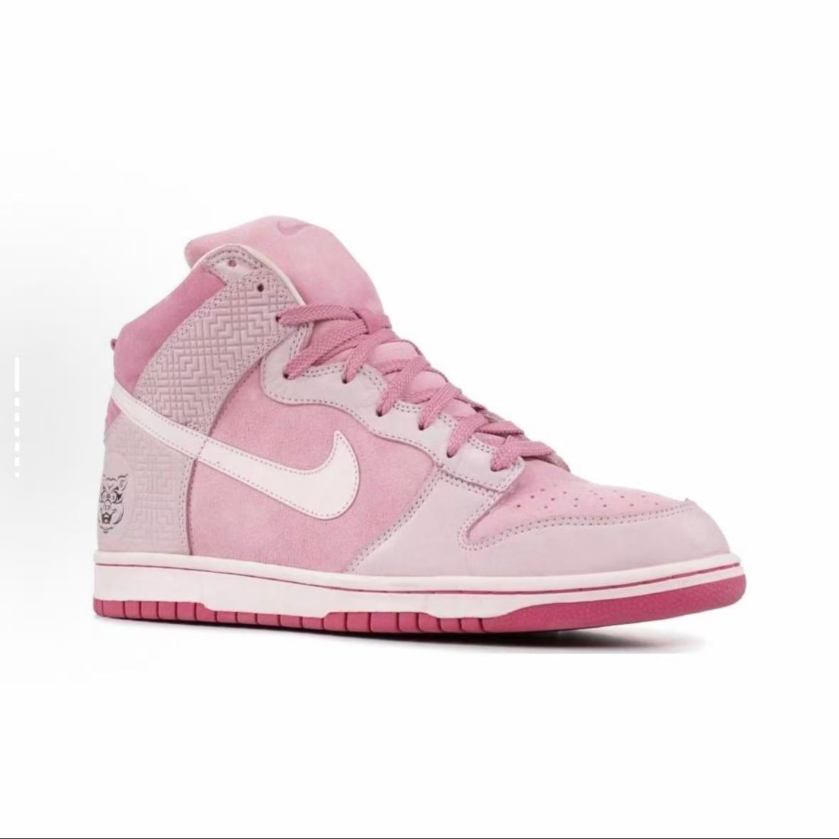 Nike Dunk Year Of The Pig'