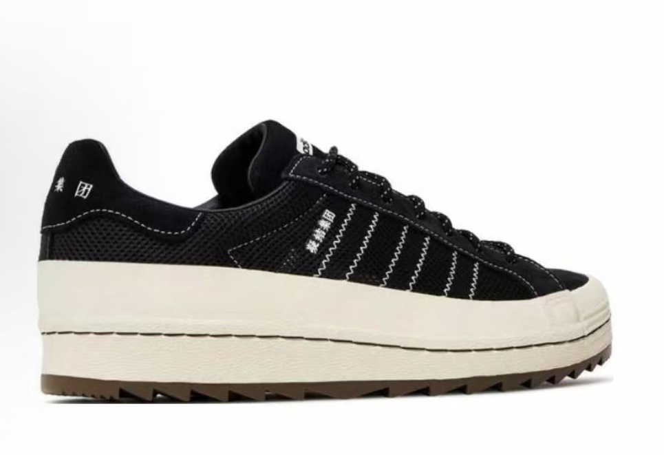 adidas originals x neighborhood