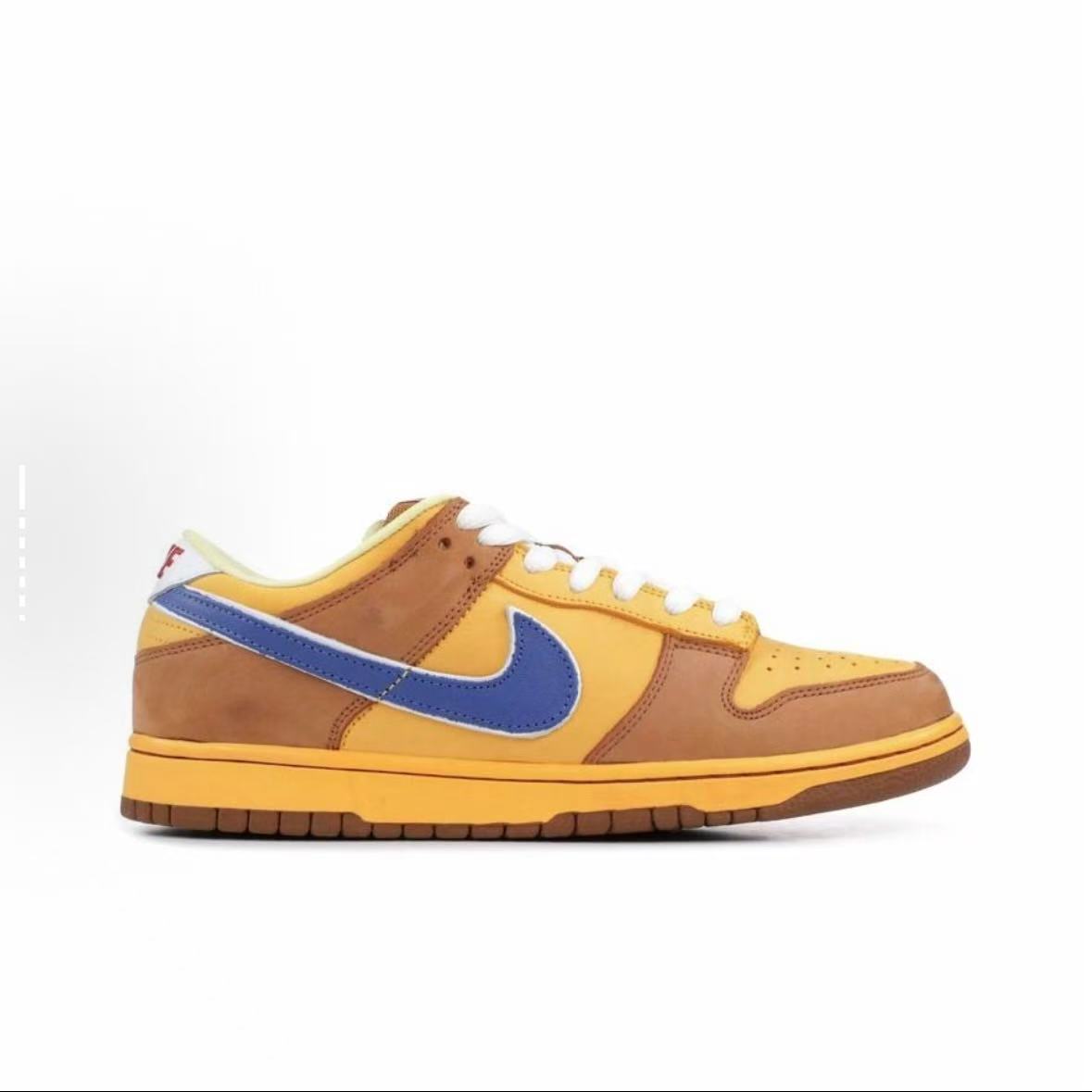 Nike Dunk SB Newcastle Brown Ale