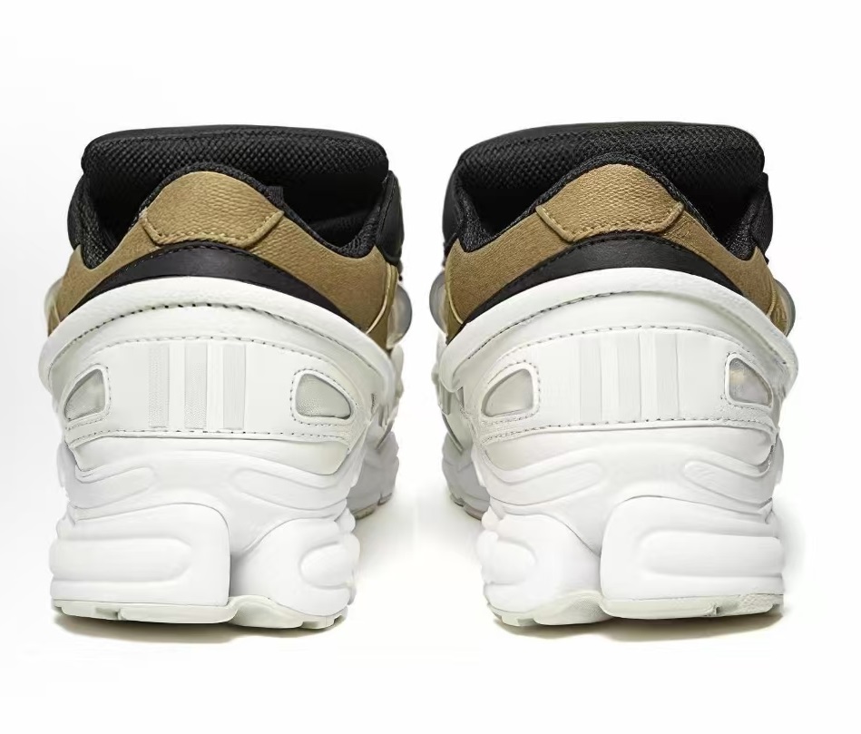 adidas originals  Ozweego Khaki