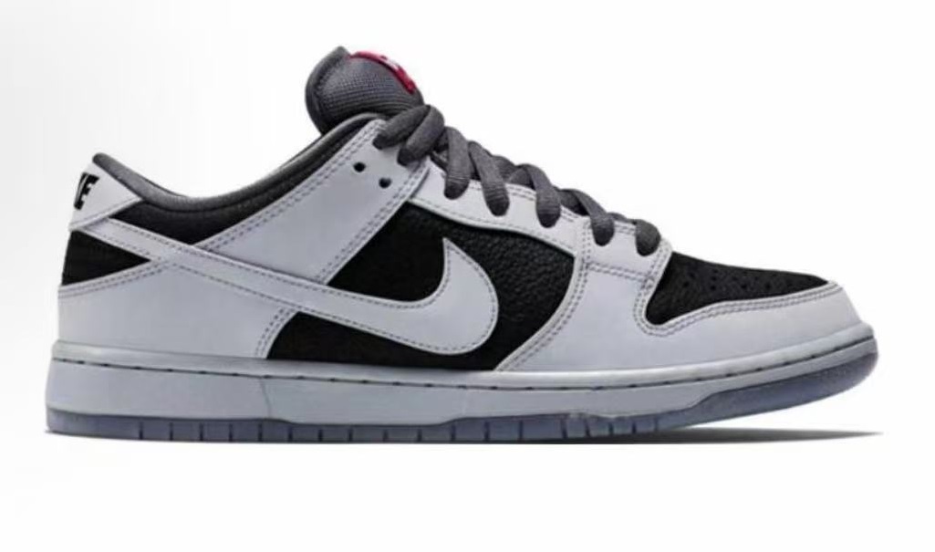 Nike Dunk SB Atlas 35MM Grey