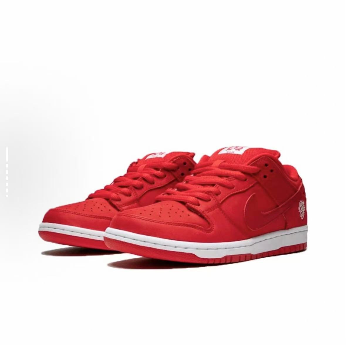 Nike Dunk SB SB Verdy Girls Don't Cry