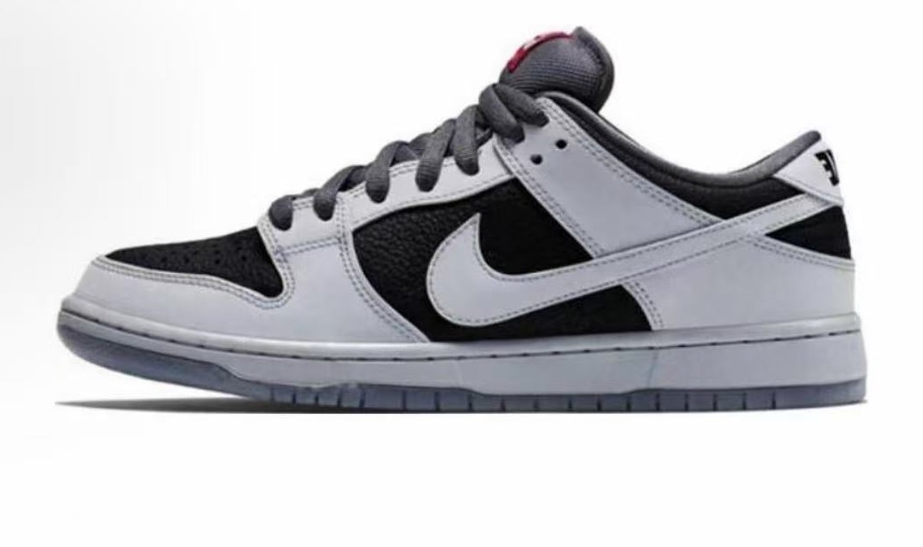 Nike Dunk SB Atlas 35MM Grey