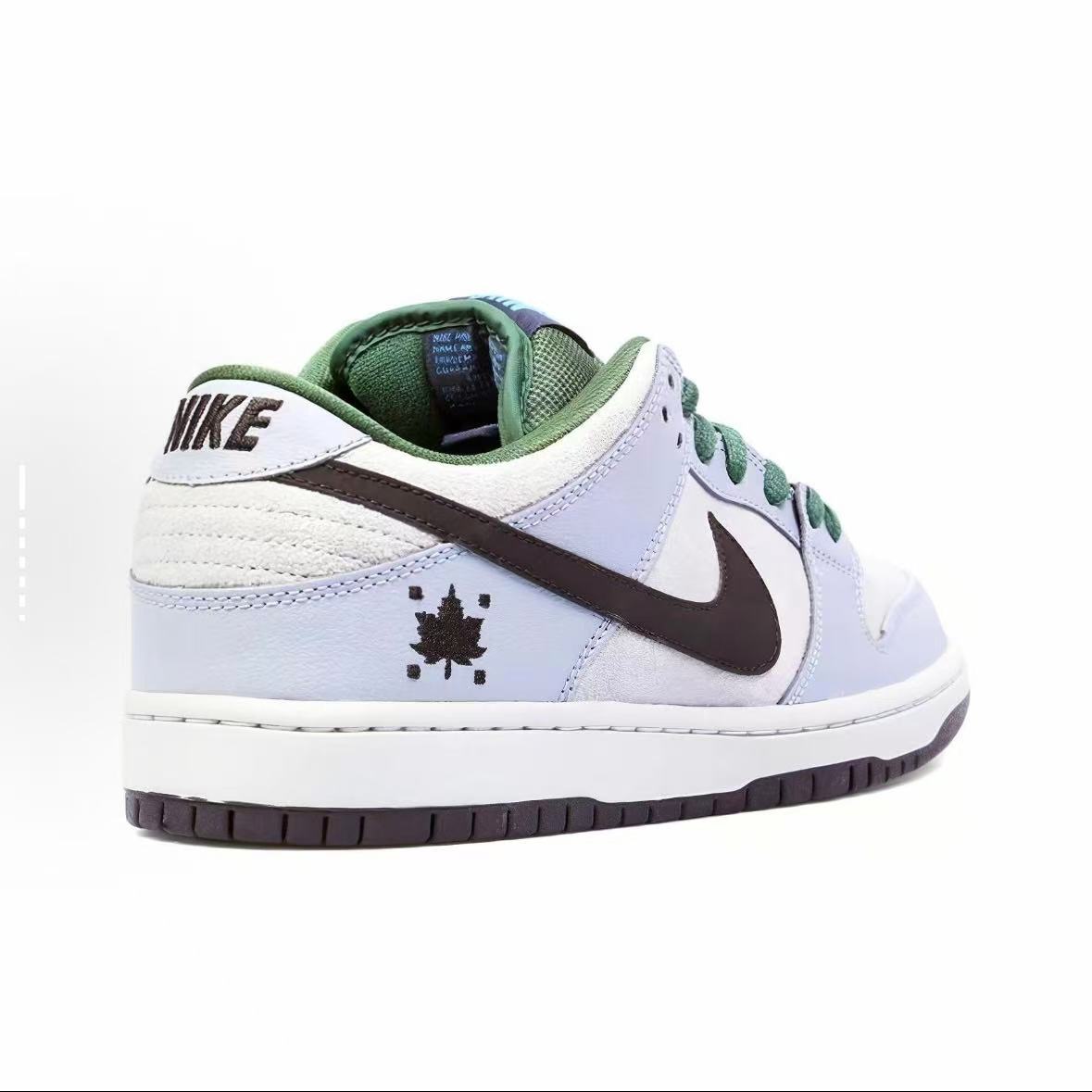 Nike Dunk SB Maple Leaf Central Park