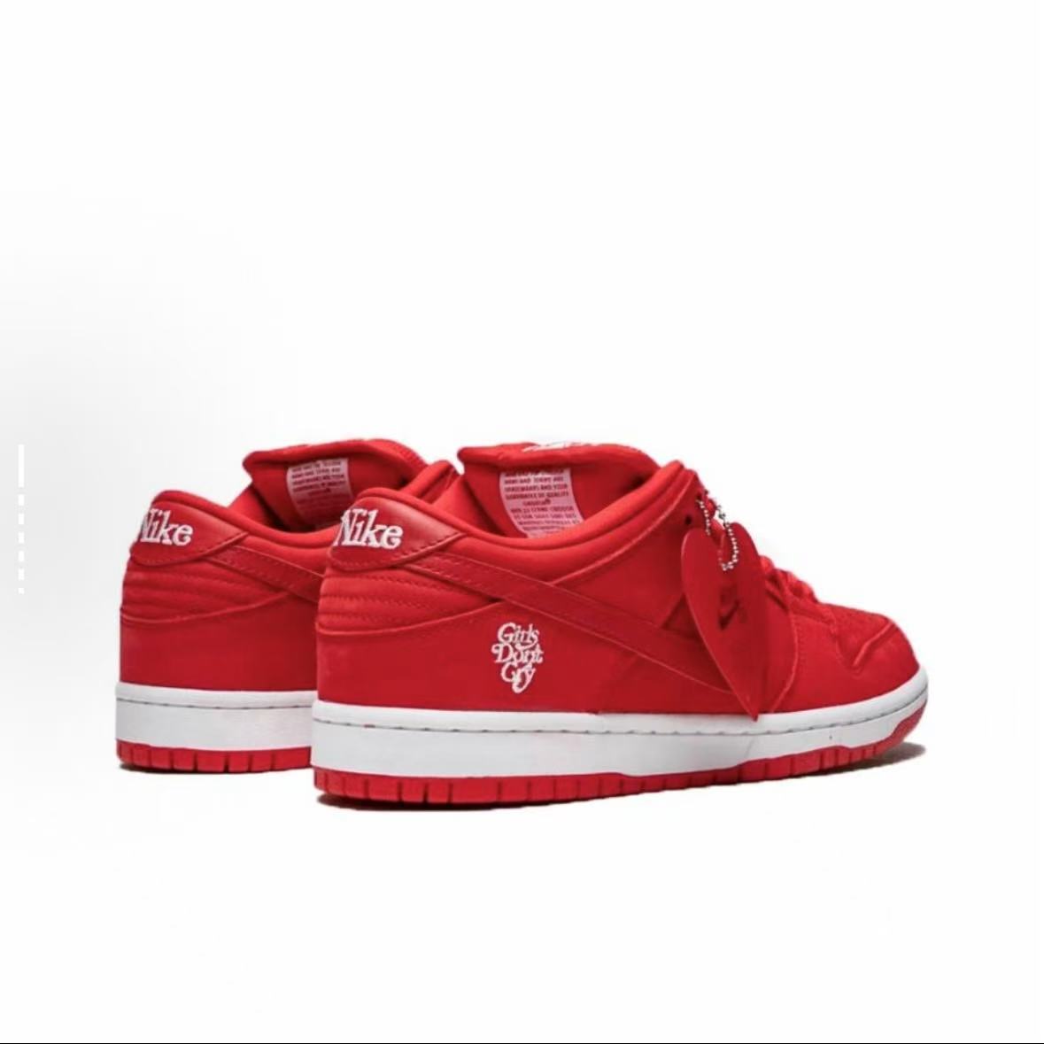 Nike Dunk SB SB Verdy Girls Don't Cry