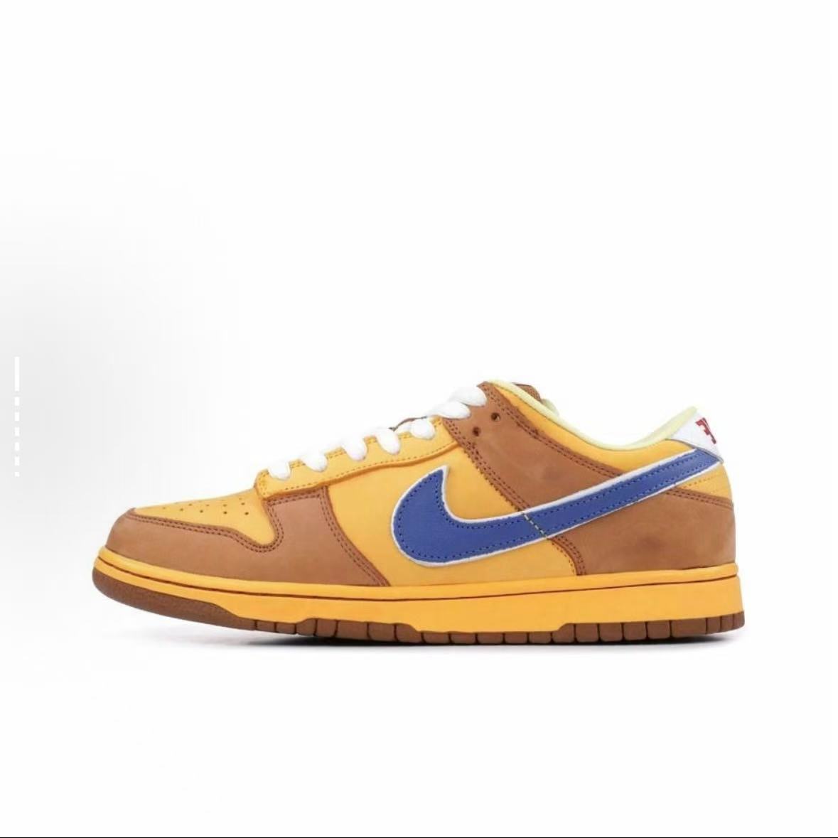 Nike Dunk SB Newcastle Brown Ale