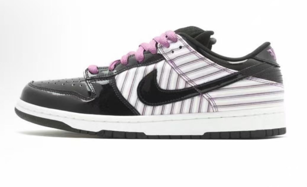 Nike Dunk SB Avenger Purple