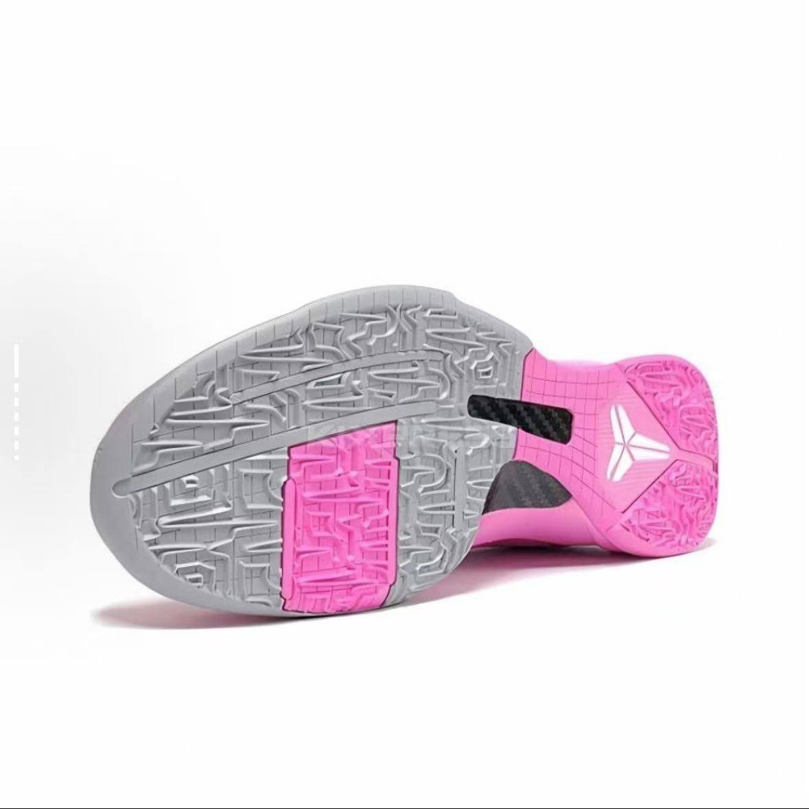 Nike Zoom Kobe 5 Yow Think