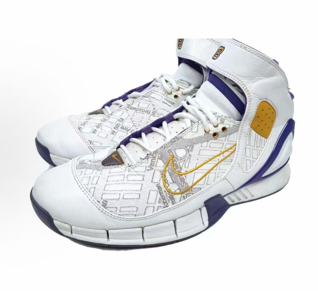 Nike Dunk SB Red Hemp