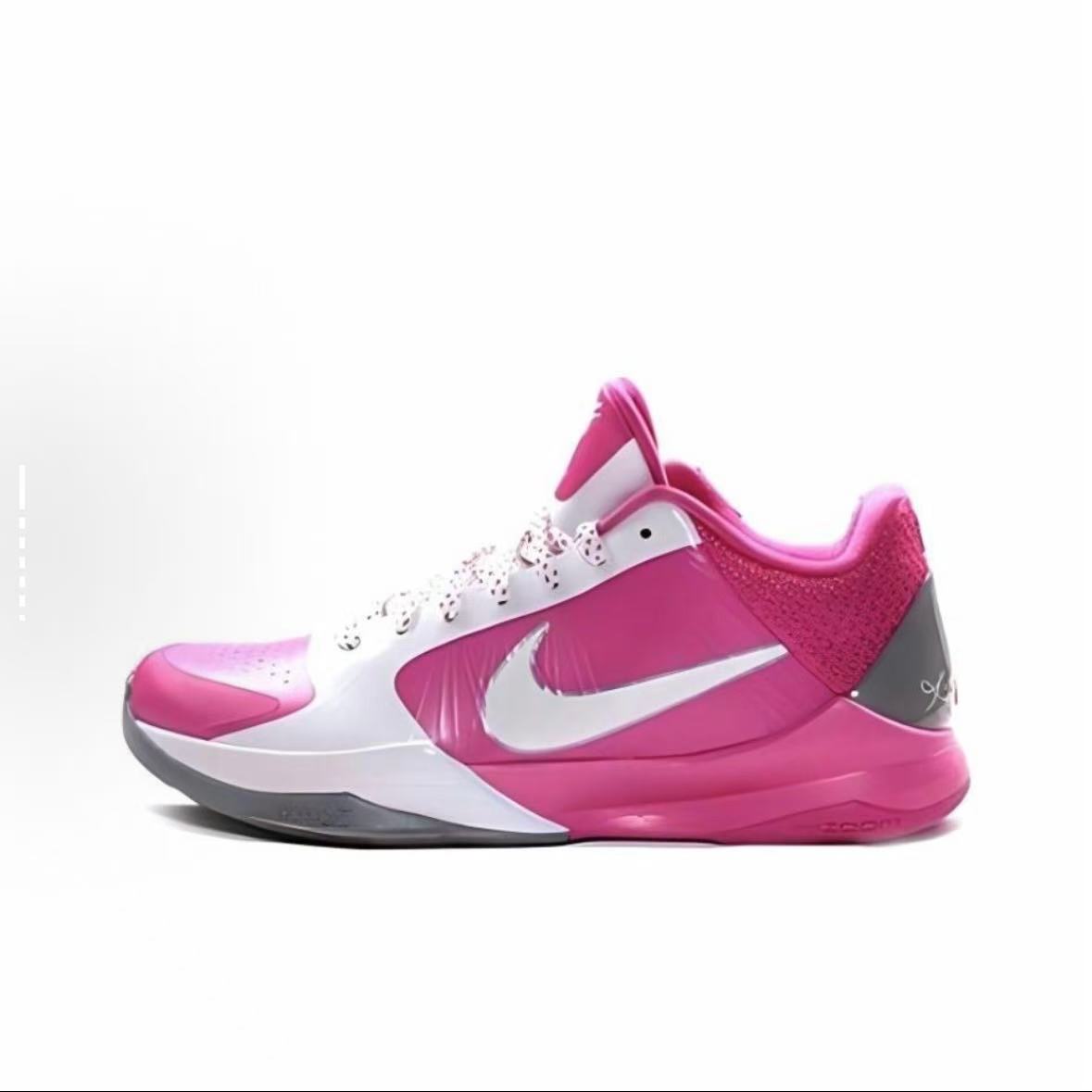 Nike Zoom Kobe 5 Yow Think