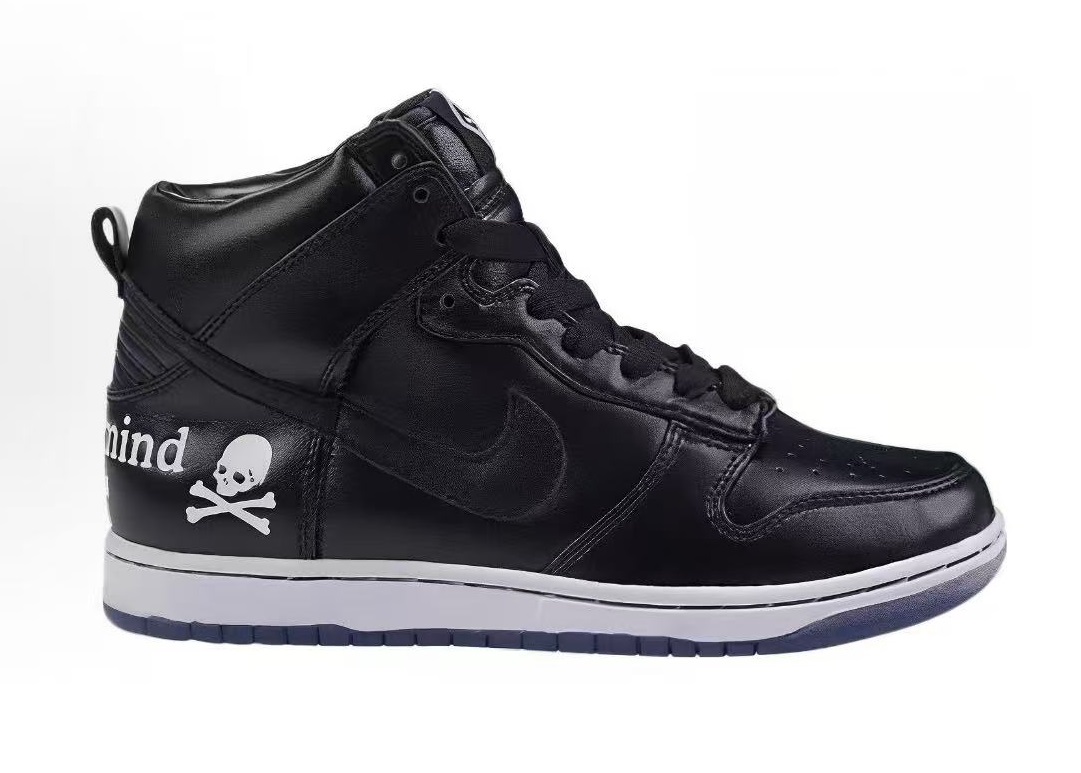 Nike Dunk High Mastermind MMJ NRG