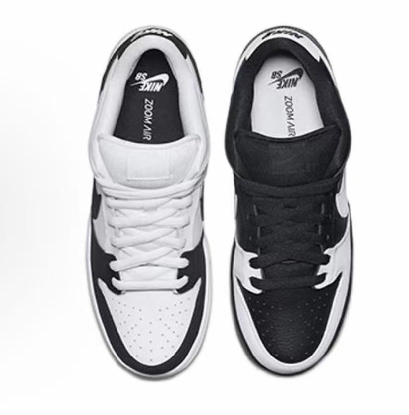 Nike Dunk SB Yin Yang