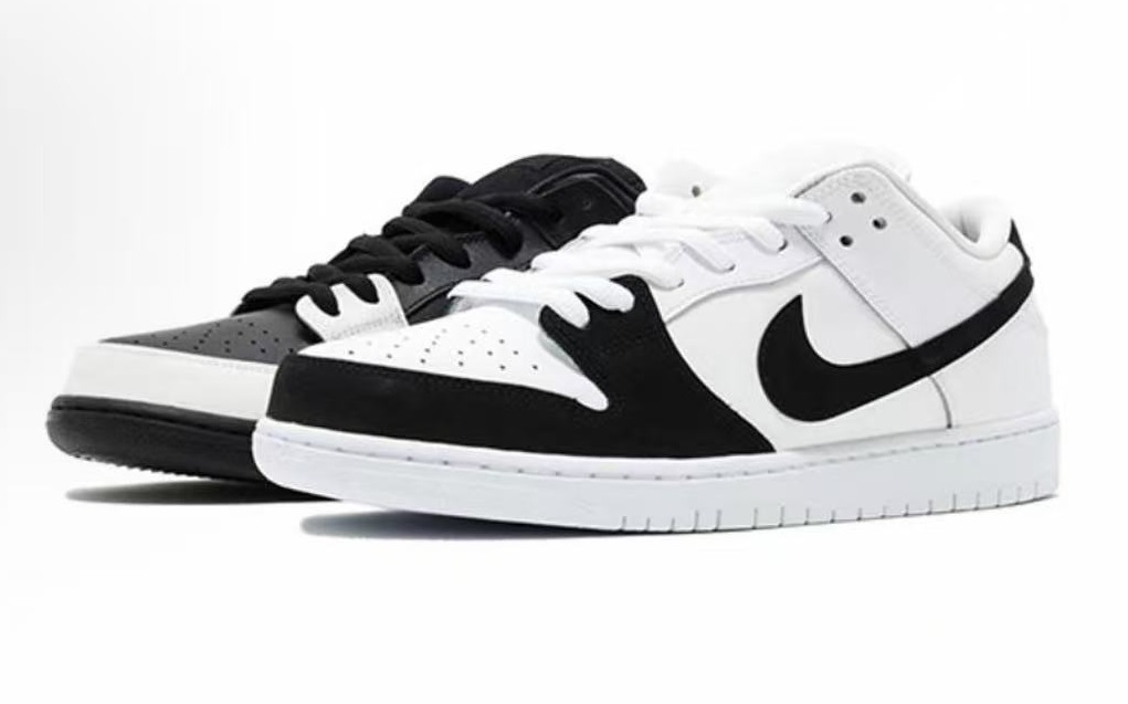 Nike Dunk SB Yin Yang