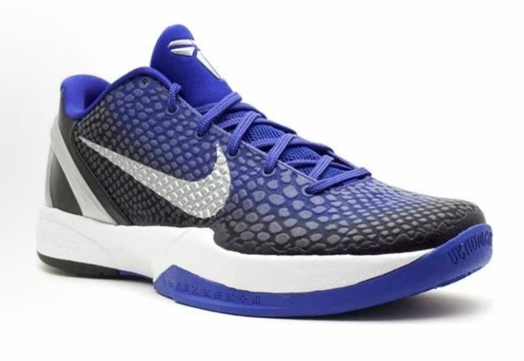 Nike Zoom Kobe 6 Purple Gradient