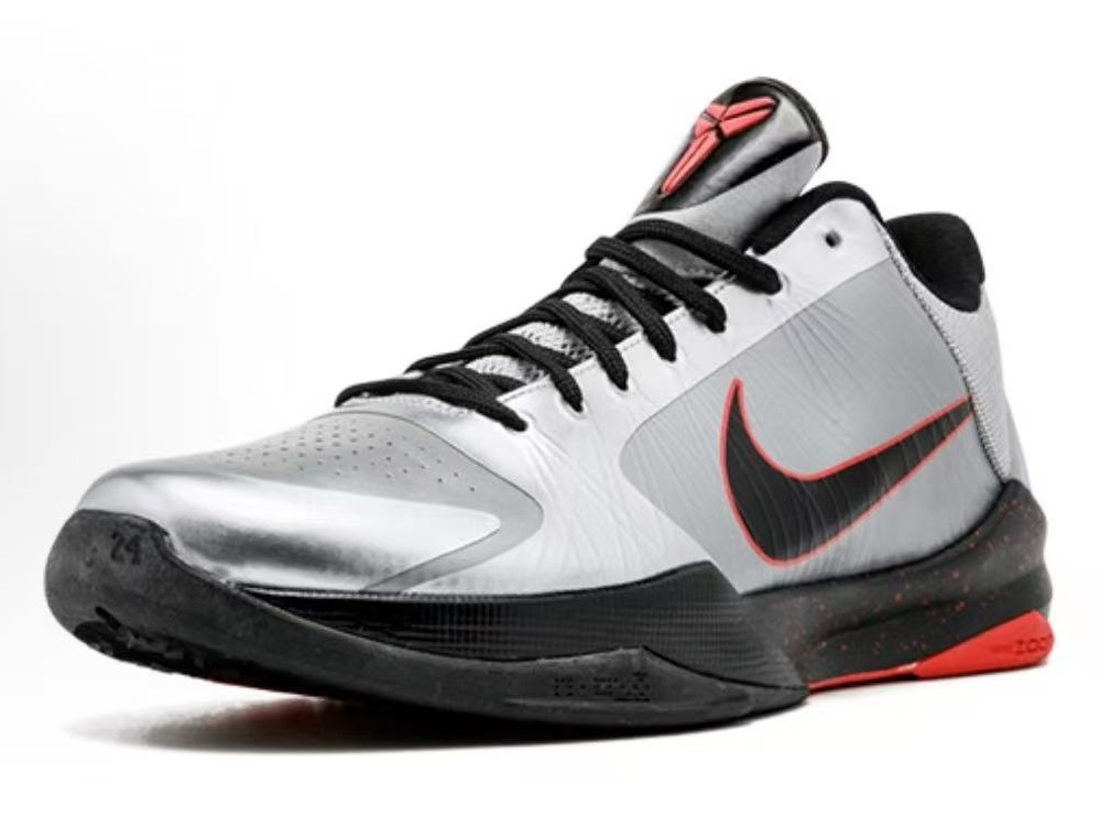 Nike Zoom Kobe 5