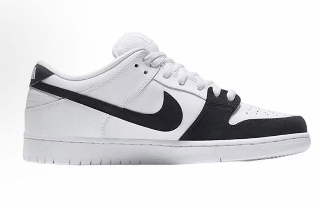 Nike Dunk SB Yin Yang