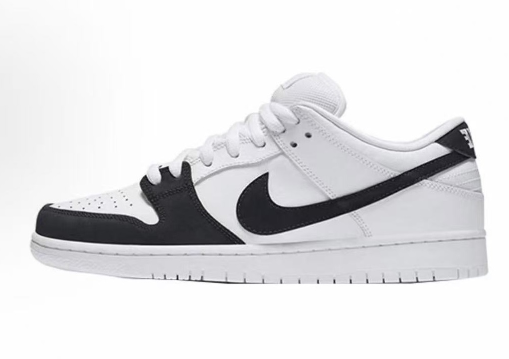 Nike Dunk SB Yin Yang