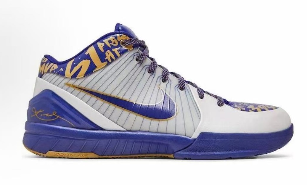 Nike Zoom Kobe 4 Final MVP Home