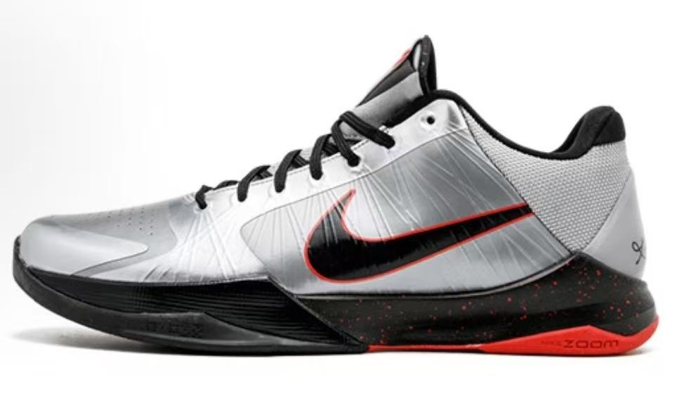 Nike Zoom Kobe 5