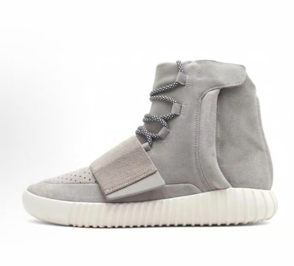adidas originals Yeezy boost750og