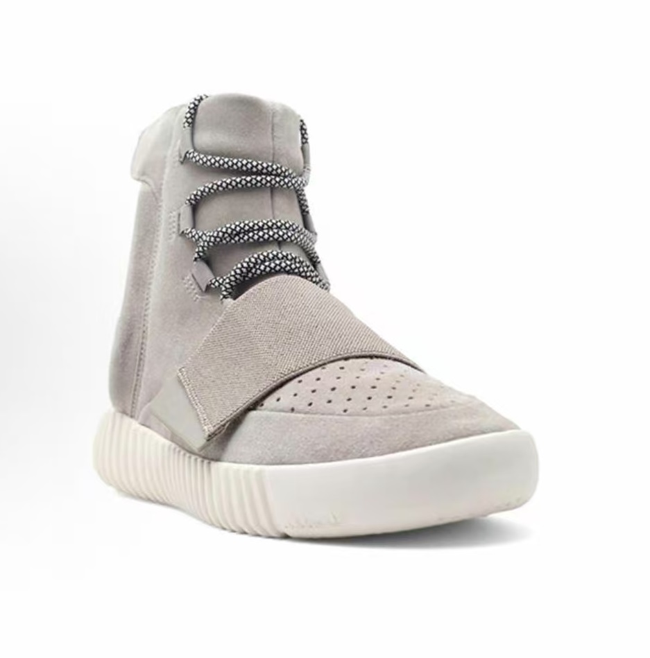 adidas originals Yeezy boost750og