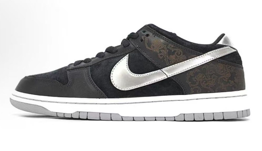 Nike Dunk SB