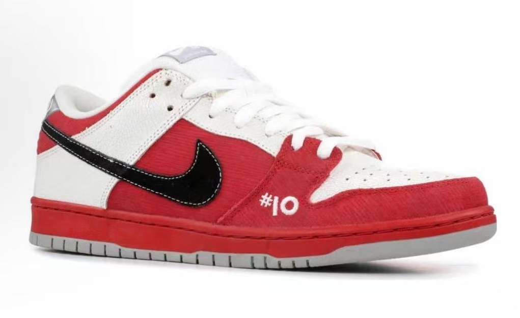 Nike Dunk SB Roller Derby