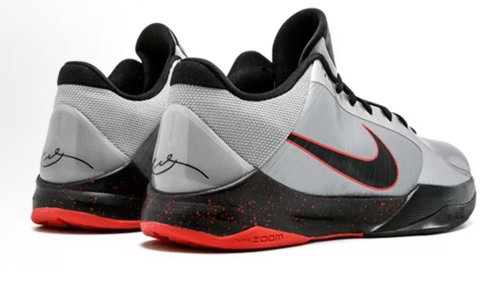 Nike Zoom Kobe 5
