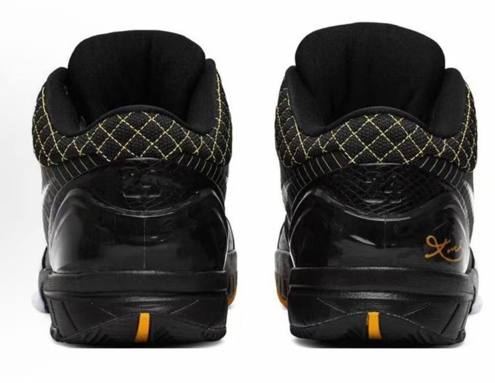 Nike Zoom Kobe 4 Del So