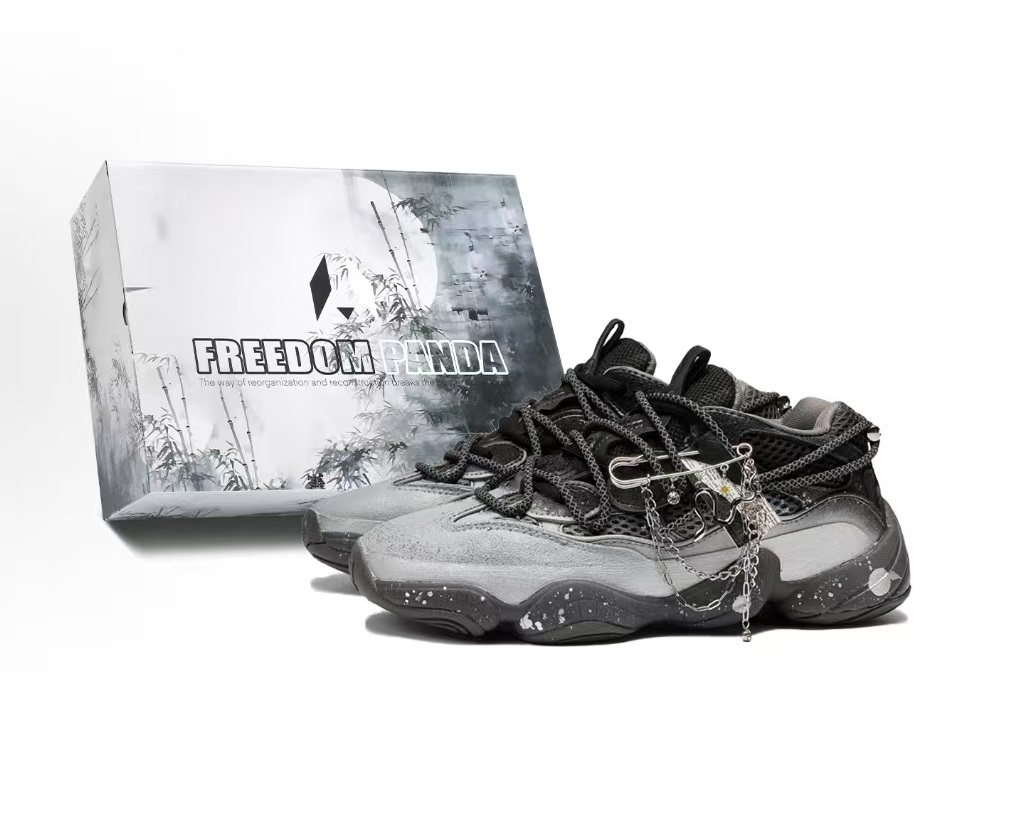 adidas originals Yeezy500