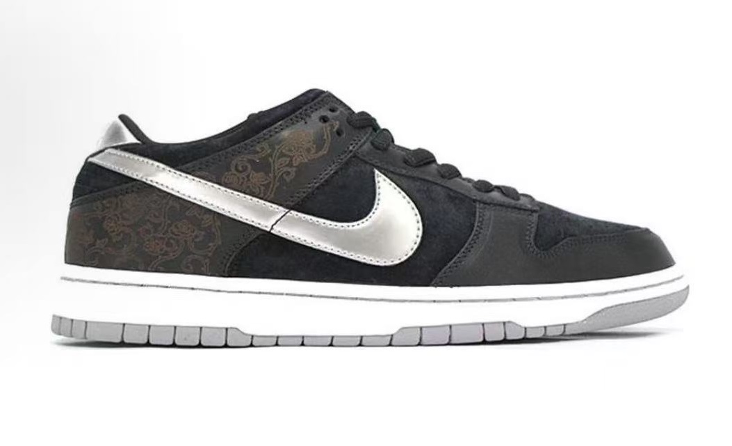 Nike Dunk SB