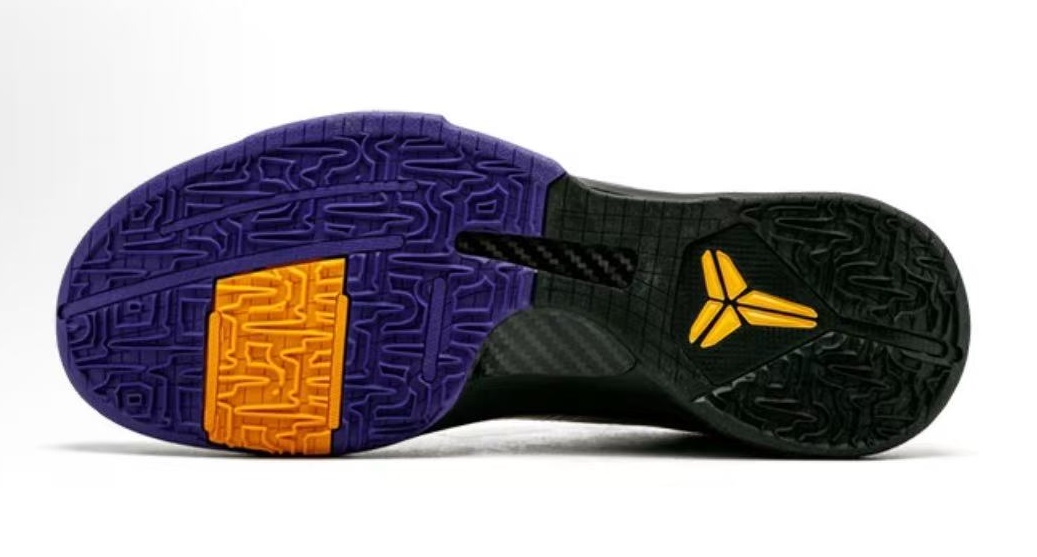 Nike Zoom Kobe 5 Lakers