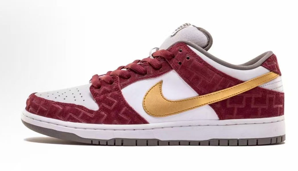 Nike Dunk SB Shanghai