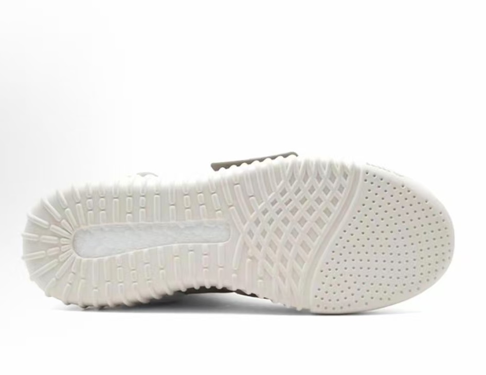 adidas originals Yeezy boost750og