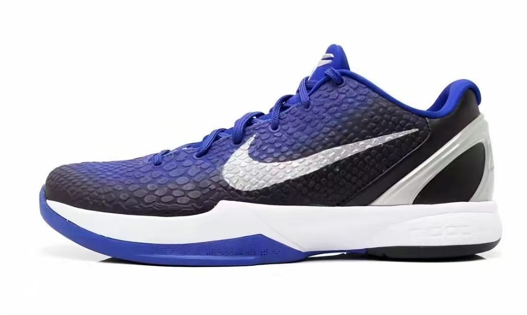 Nike Zoom Kobe 6 Purple Gradient