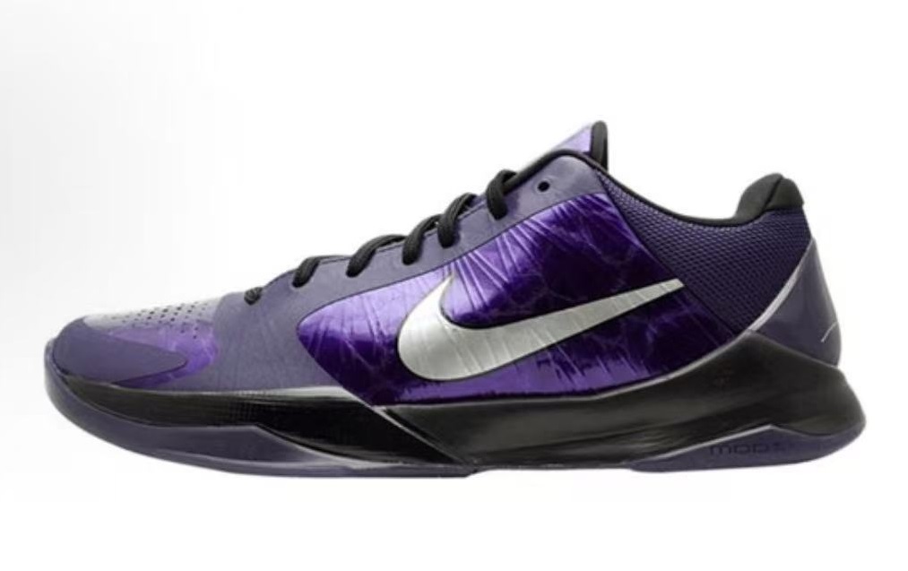 Nike Zoom Kobe 5 ZK5