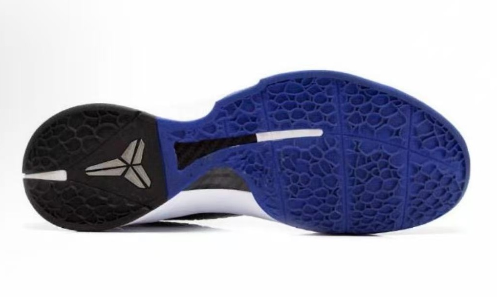 Nike Zoom Kobe 6 Purple Gradient