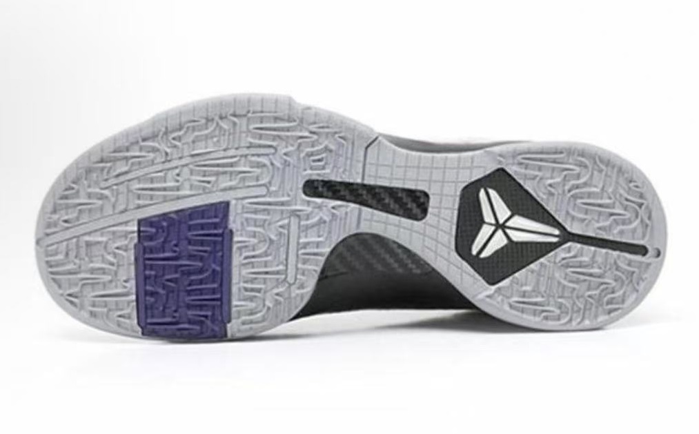 Nike Zoom Kobe 5 ZK5